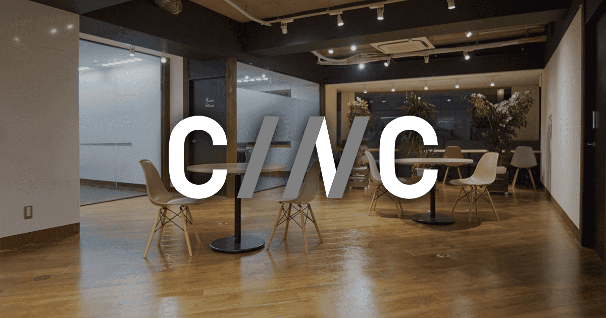 CINC logo