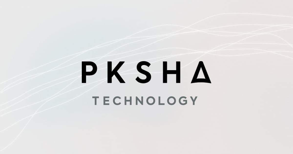 PKSHA Technology logo