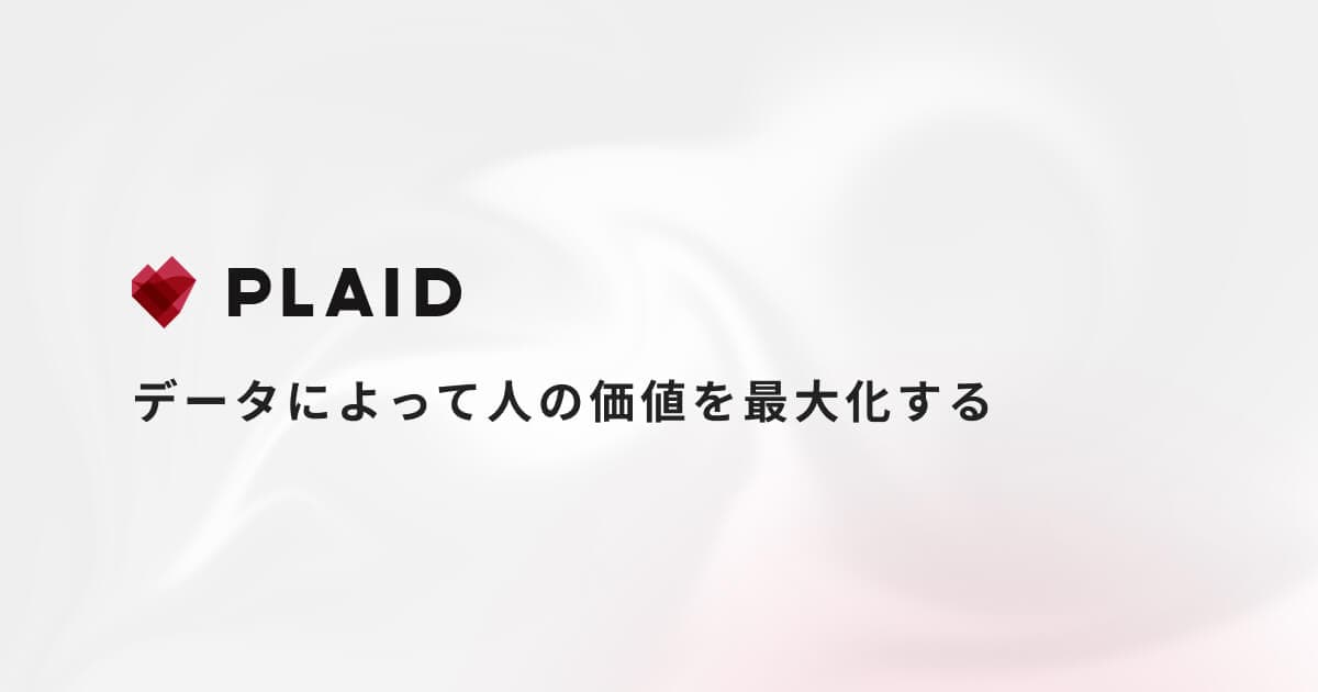 Plaid logo